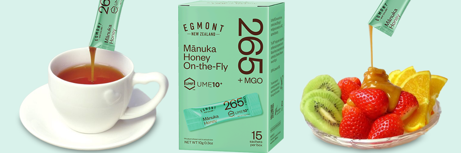 マヌカハニー スティック MGO263+(UMF10+) 10g